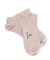Sneakersocken aus weicher Ägyptischer Baumwolle - Beige