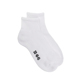 Sport-Socken für Herren - Frottee Baumwoll Weiß