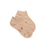 Socken für Kinder aus ägyptischer Baumwolle - Sand