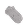 Sneakersocken aus Ägyptischer Baumwolle - Grau